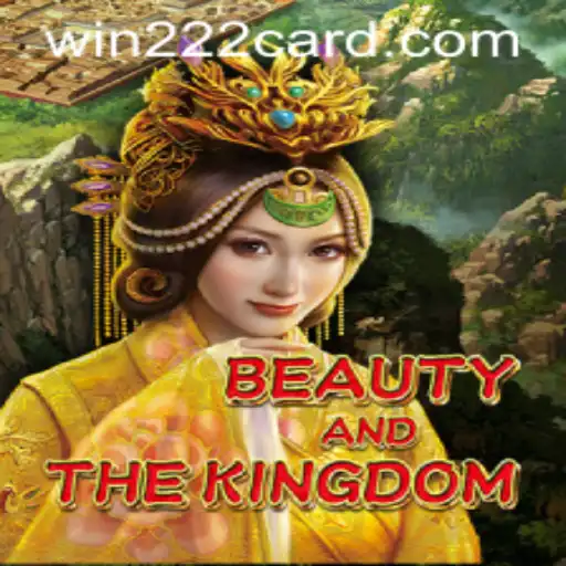 Exploring BeautyAndTheKingdom: A Fascinating Journey into a Magical Realm