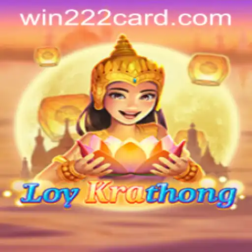 Exploring LoyKrathong: A Captivating Cultural Celebration and Game