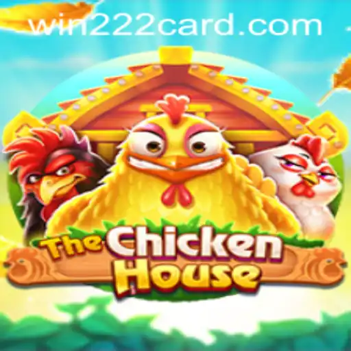 TheChickenHouse: A Captivating Experience in Gaming